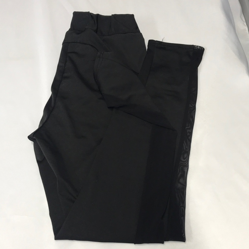 Tianxuan Stretchy Leggings with Mesh Sides